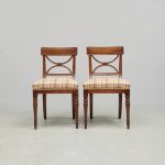1377 8237 CHAIRS